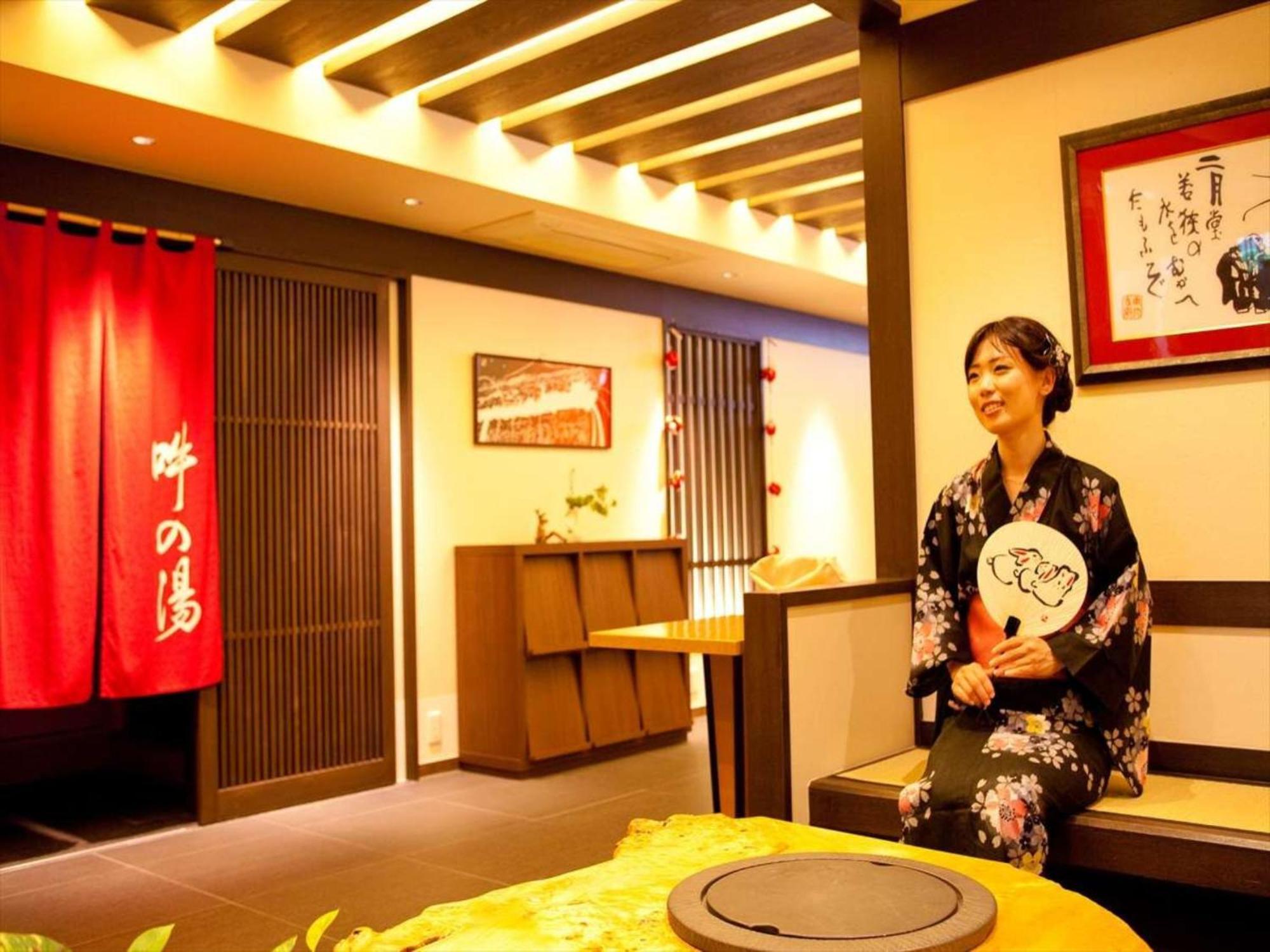 ホテルニューわかさ 旅館 4*